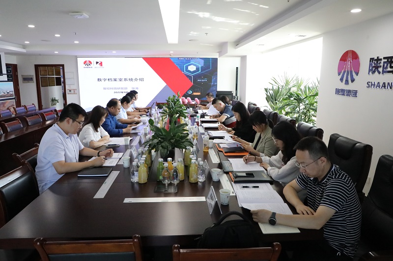 陜煤集團調研公司檔案工作 全力推動數(shù)字檔案室建設